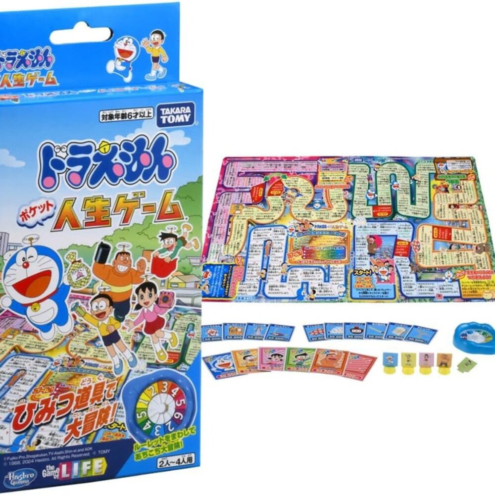 New The Game of Life Doraemon Travel Size Board Game - Japanese Language